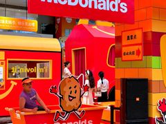 -麦当劳(北京路广百广场店)