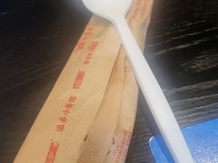 -金鼎轩(鸟巢北辰荟店)