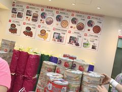 -珍妮曲奇聪明小熊(尖沙咀店)