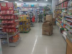 -华润万家便利超市(新城邻里中心店)