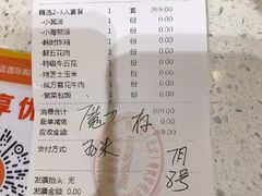 -韩时烤肉(枫蓝店)