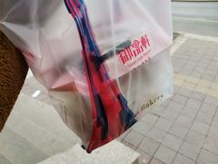 -御品轩(交大一店)
