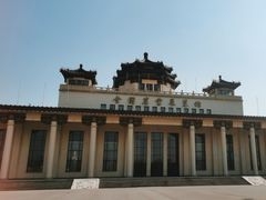 -中国农业博物馆