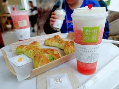 -奈雪的茶(中海环宇荟店)