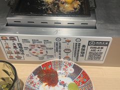 -肉肉大米(金虹桥店)