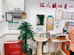 -香妃烤鸡(西单店)
