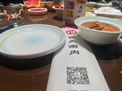 -匹夫涮肉城(黄村店)