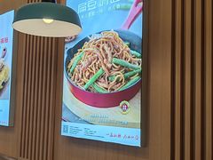 -嘉和一品粥(北京西站北广场北恒大厦店)