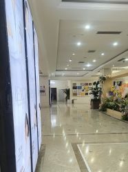 -禾丽康美医疗美容医院