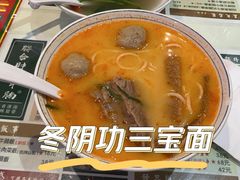 -常州购物中心(天宁区)