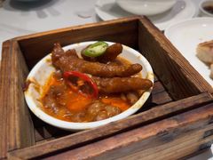 -添好运(武商MALL店)