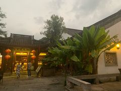 -湘湖大院(越王路店)