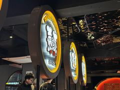 -胖哥俩肉蟹煲(杭州下沙学林街店)