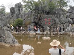 -千岛湖石林