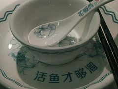 -花椒俏川菜小馆(南海万达店)