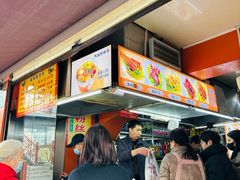 -里脊肉串店(天桥老店)