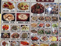 -沙溪佬食店(福生东街店)