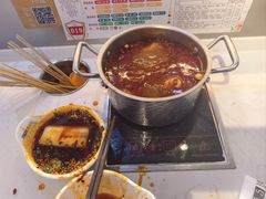 -逸山伍自转小火锅(纺织品店)