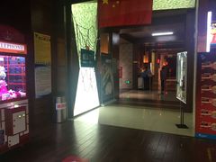 -银兴国际影城(永旺梦乐城吴中店)