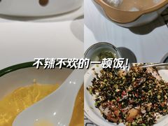 -帝一铭家宴(板塘店)