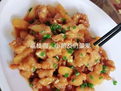 -下梅人家土菜馆(历史文化餐厅度假区店)