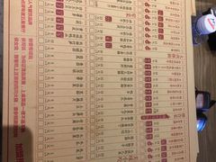 菜单-蜀大侠火锅(天府三街店)
