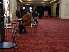 -SFC上影影城(南京新城市广场店)