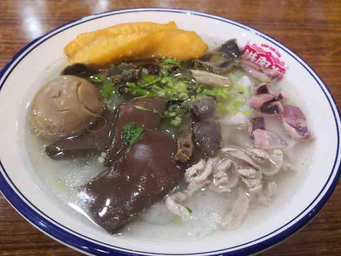 洪阳方潮汕粿汁面(嘉禾望岗店)-"买了个团购又刚好很想吃粿汁就跑了挺