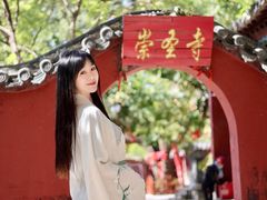 -石门坊