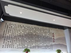 -虎豹肉合(香港街店)