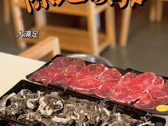 -陈记顺和牛肉火锅馆(天河北路店)