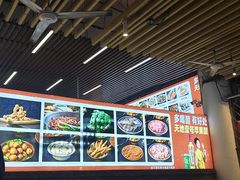 -重庆印象老火锅(梅林店)