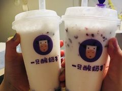 原味酸奶紫米露-一只酸奶牛(八一路店)