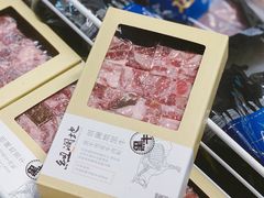 -盒马鲜生(馥邦国际店)