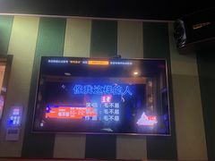 -唱吧麦颂KTV(通州新华南路店)