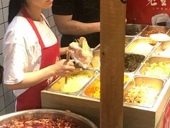 -三兄弟高炉烧饼