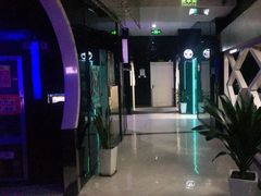 -绿树电竞(五路店)