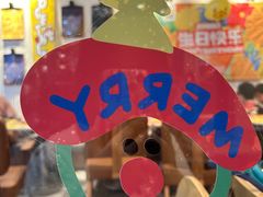 -乐凯撒披萨(南山书城店)