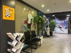 -咪咕咖啡(北京西单店)