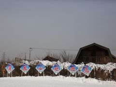 -北京莲花山滑雪场