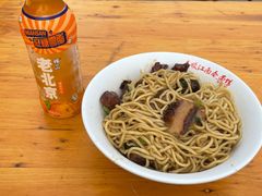 大肉面-泰顺江南春面馆