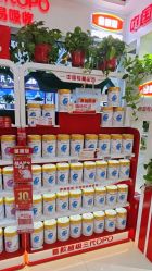 -孩子王(郑州恵济万达店)