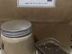 -蜜肆动物奶油蛋糕·个性定制·下午茶甜品