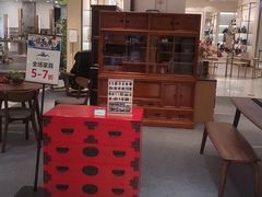 -伊势丹(现代城店)
