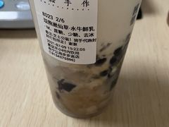 -阿嬷手作(南宁亭江步步高店)