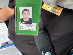 -易通行汽车陪练(通州店)
