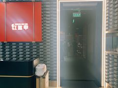 -红盔甲·小龙虾(人民广场店)