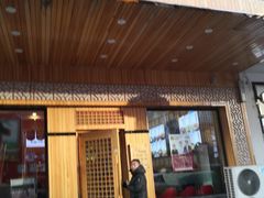 门面-敏丁拌饭(中街总店)