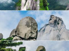-天柱山风景区