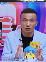-希思特医疗美容医院